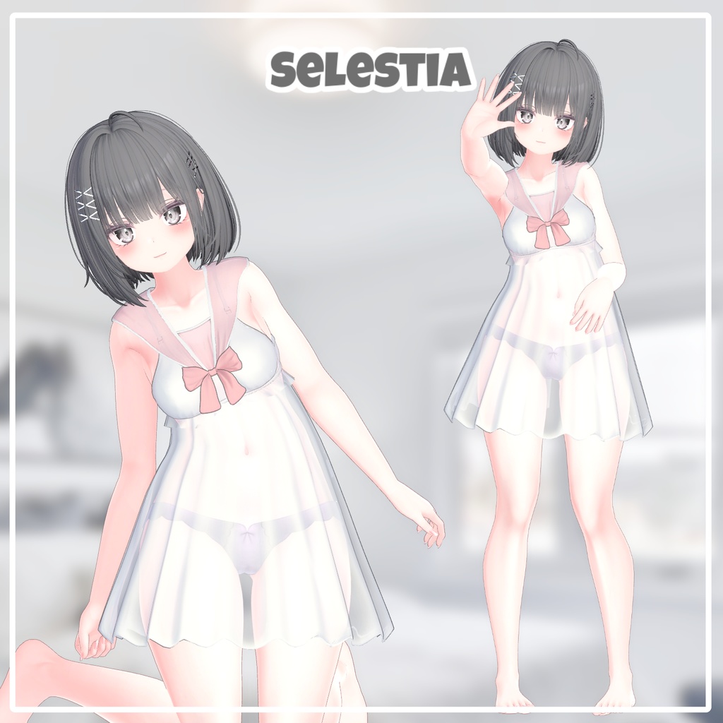 【70%】 【PB】 Loli Sleep 【9アバター対応】