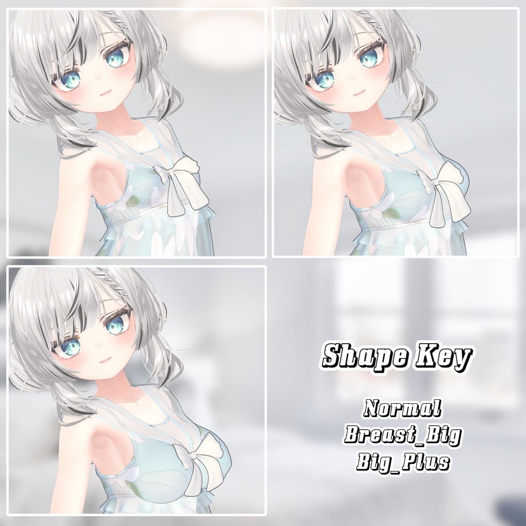 【70%】 【PB】 Loli Sleep 【9アバター対応】