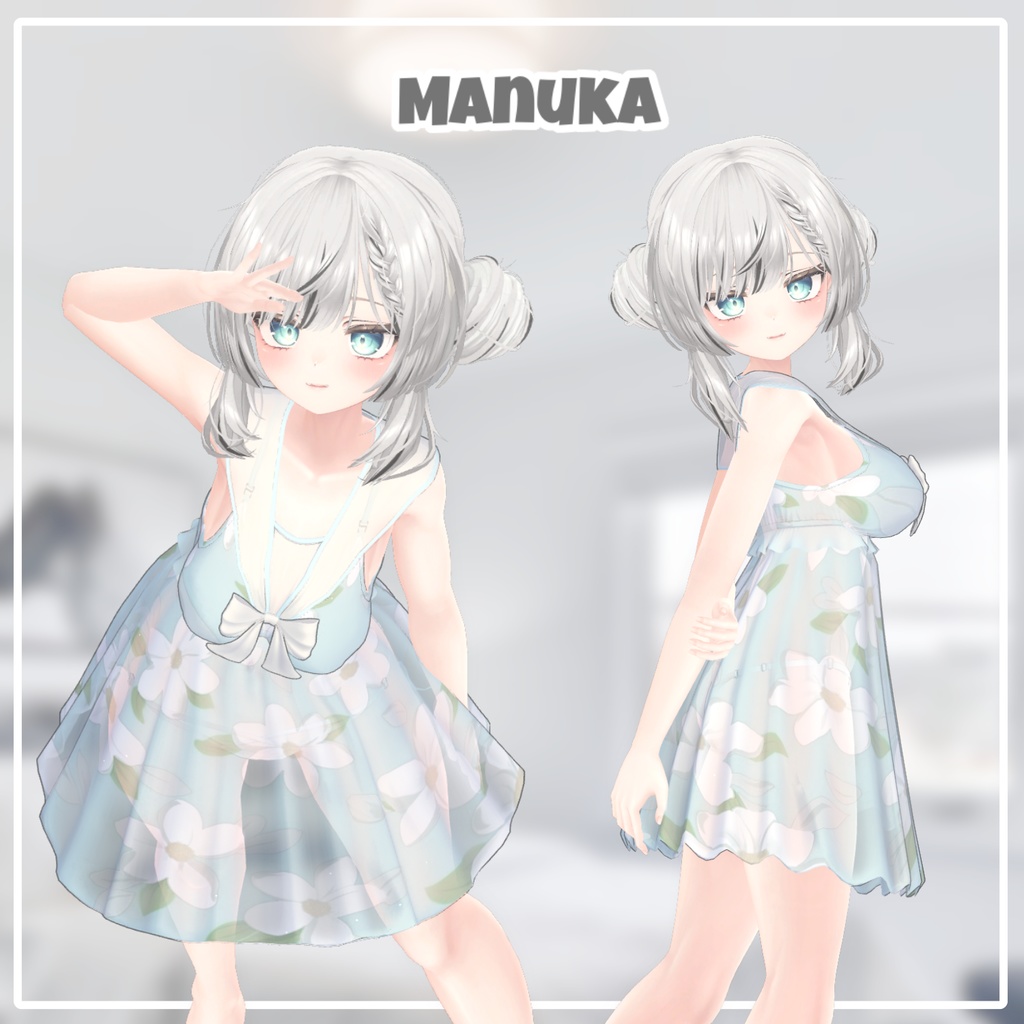 【70%】 【PB】 Loli Sleep 【9アバター対応】