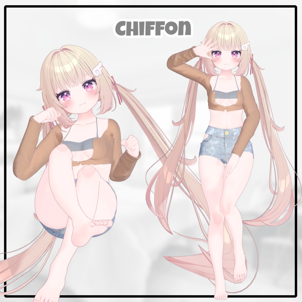 【400円】 Amai Coffee 【11アバター対応】