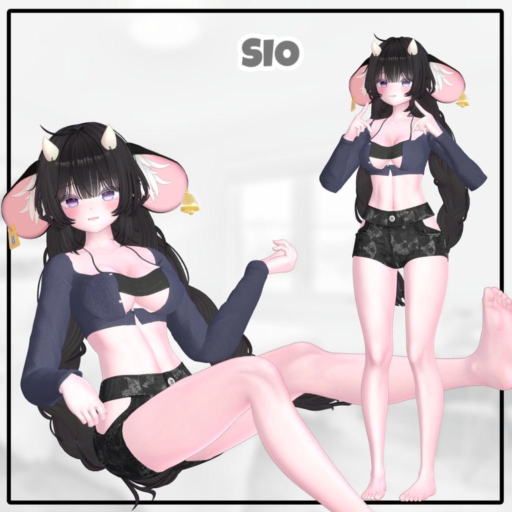 【400円】 Amai Coffee 【11アバター対応】