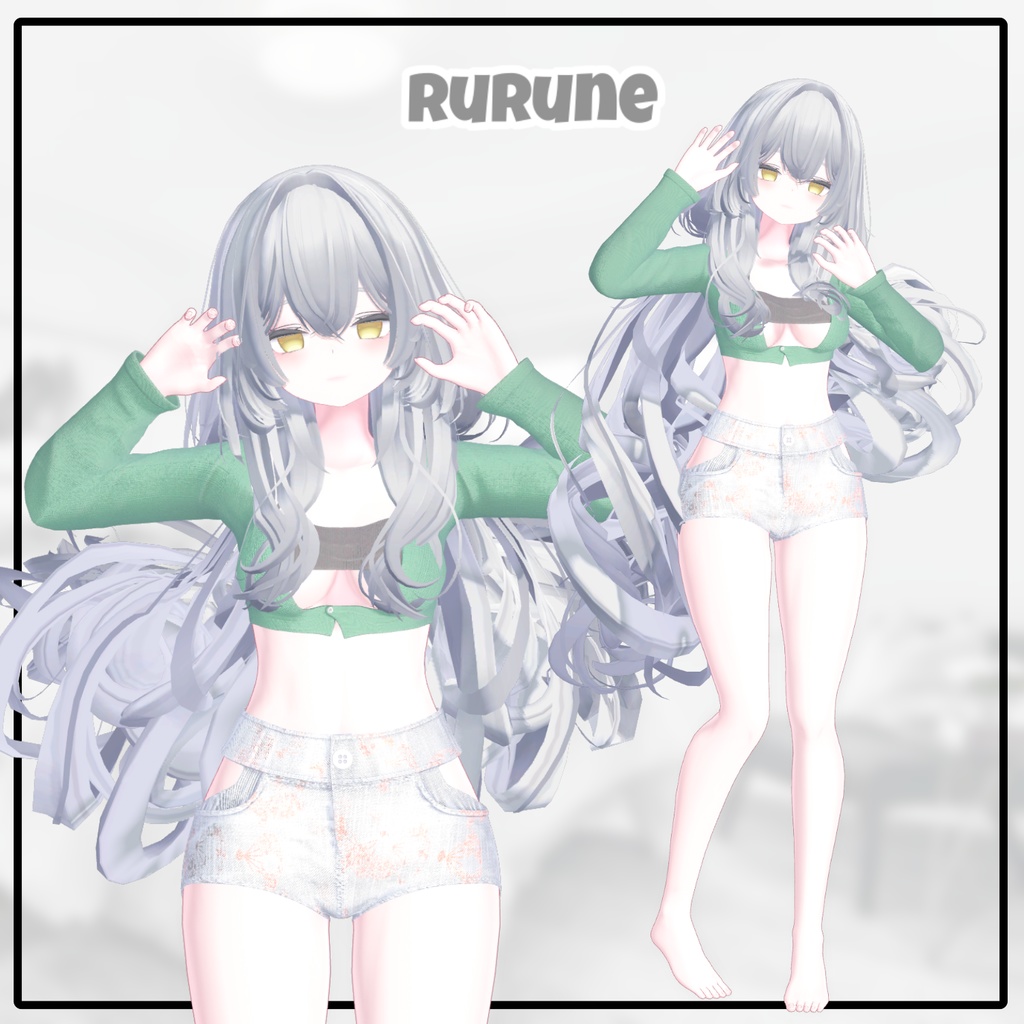 【400円】 Amai Coffee 【11アバター対応】