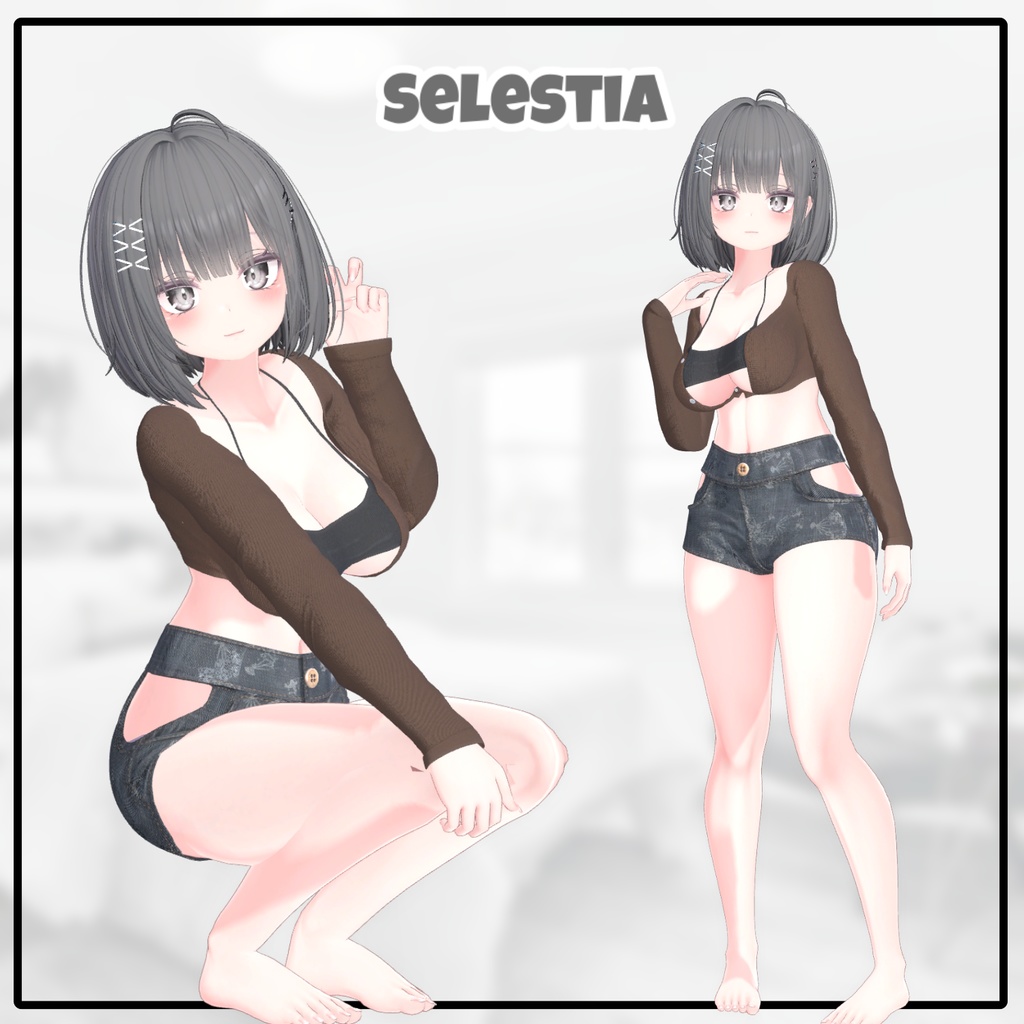 【400円】 Amai Coffee 【11アバター対応】