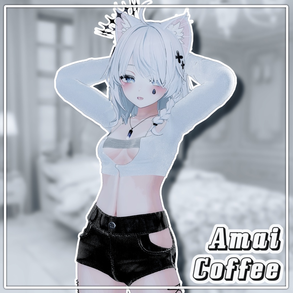 【400円】 Amai Coffee 【11アバター対応】
