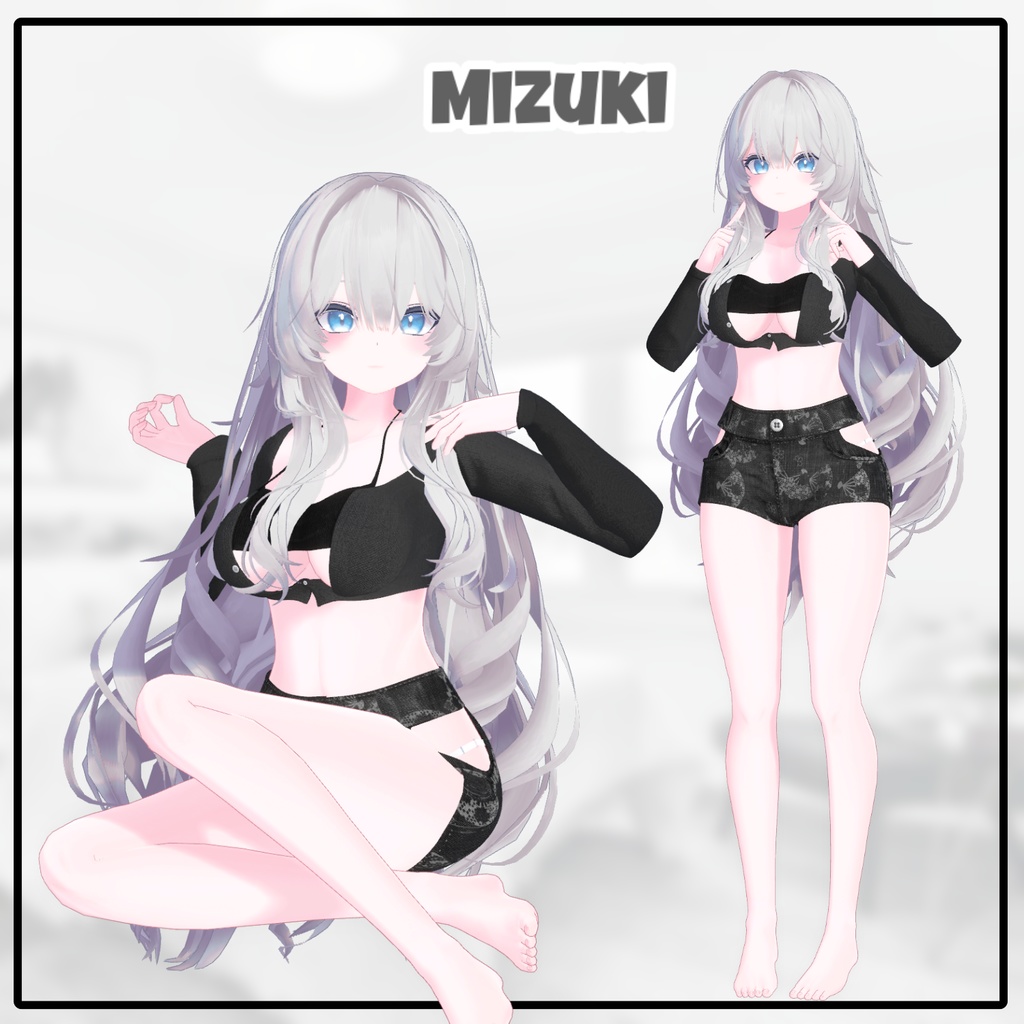 【400円】 Amai Coffee 【11アバター対応】