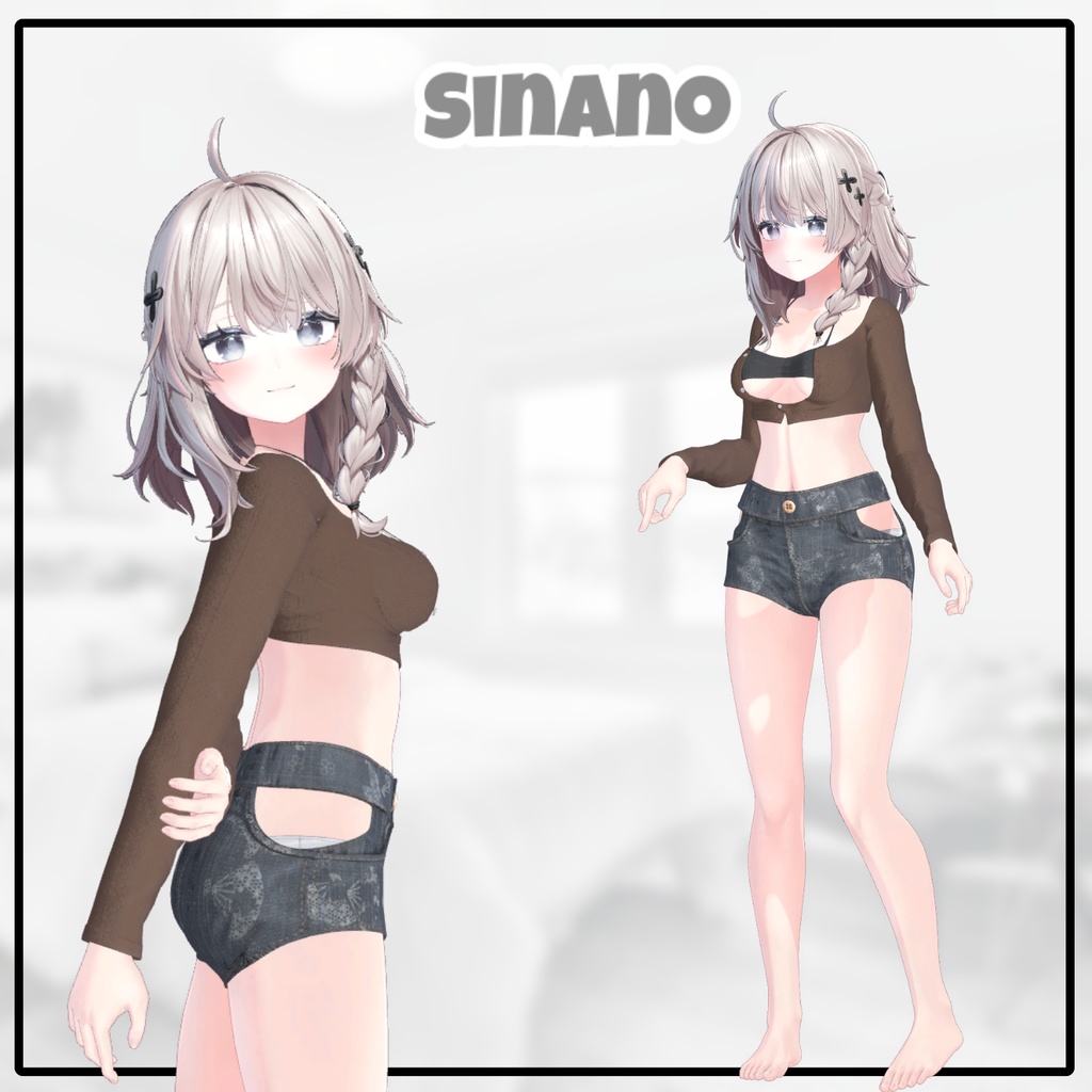 【400円】 Amai Coffee 【11アバター対応】