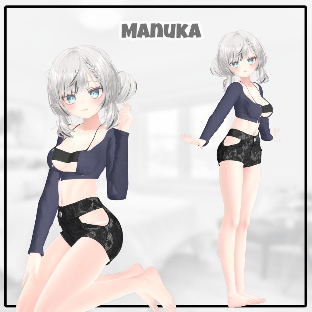 【400円】 Amai Coffee 【11アバター対応】