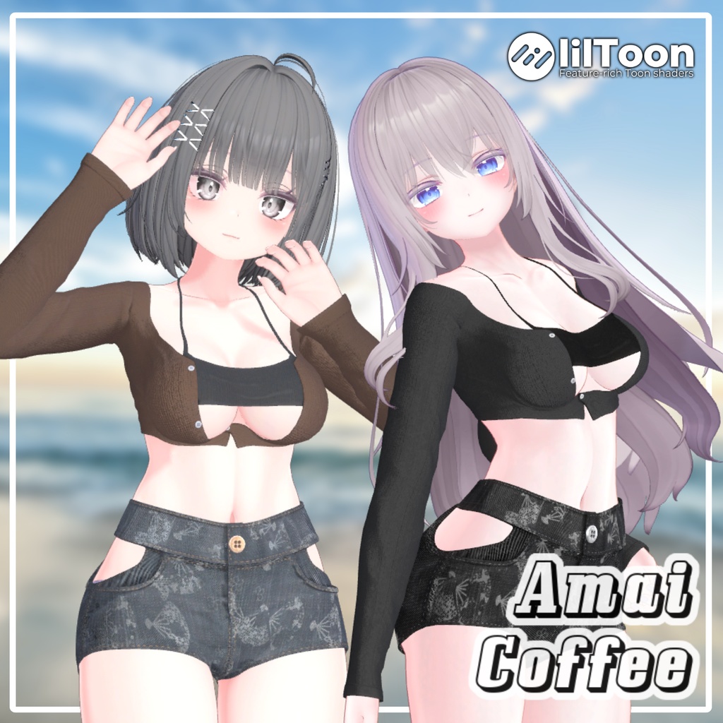 【400円】 Amai Coffee 【11アバター対応】