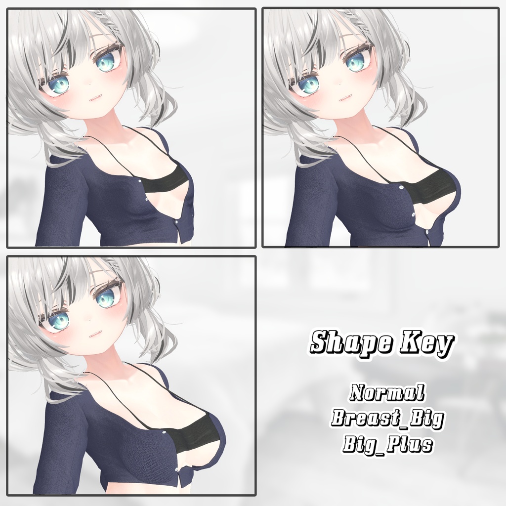 【400円】 Amai Coffee 【11アバター対応】