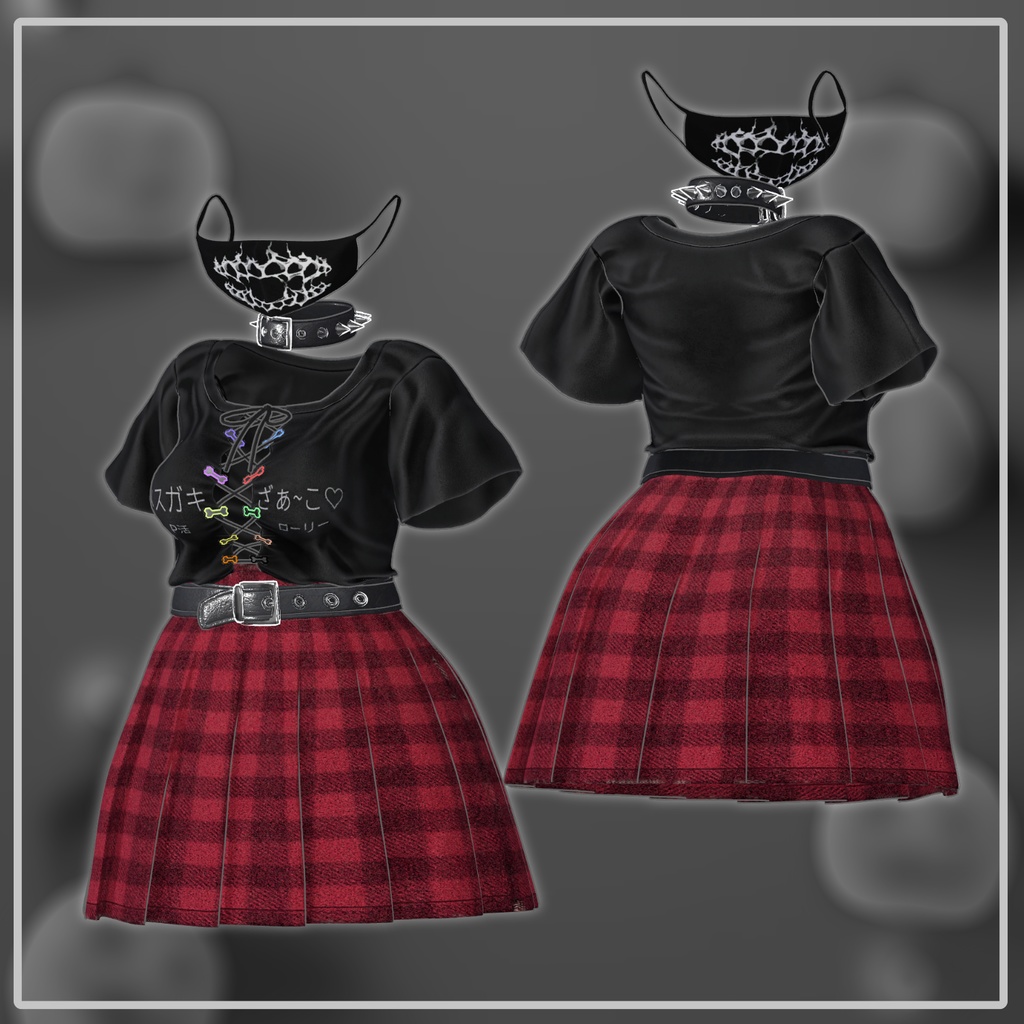 【PB】 MSGK 【8アバター対応】