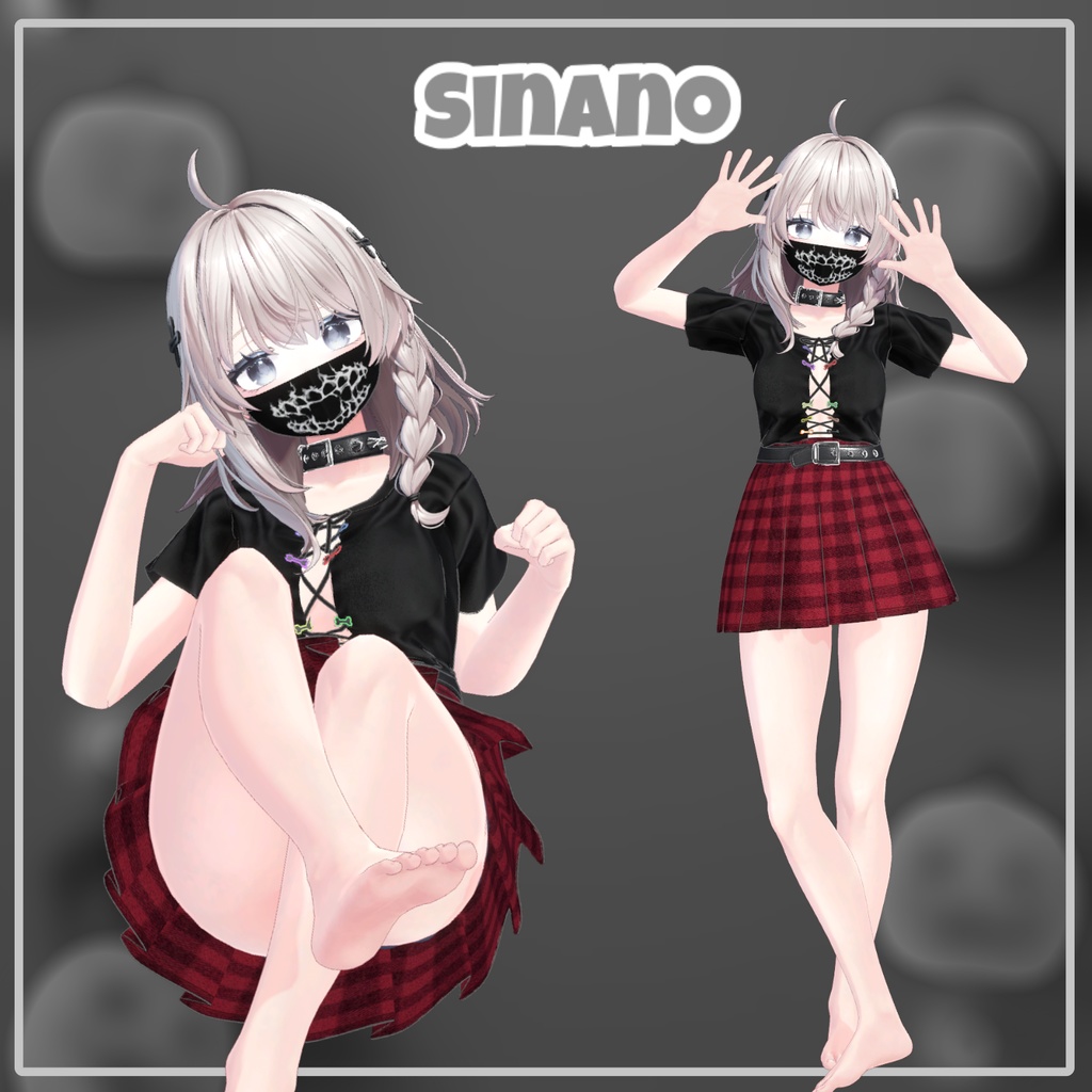 【PB】 MSGK 【8アバター対応】