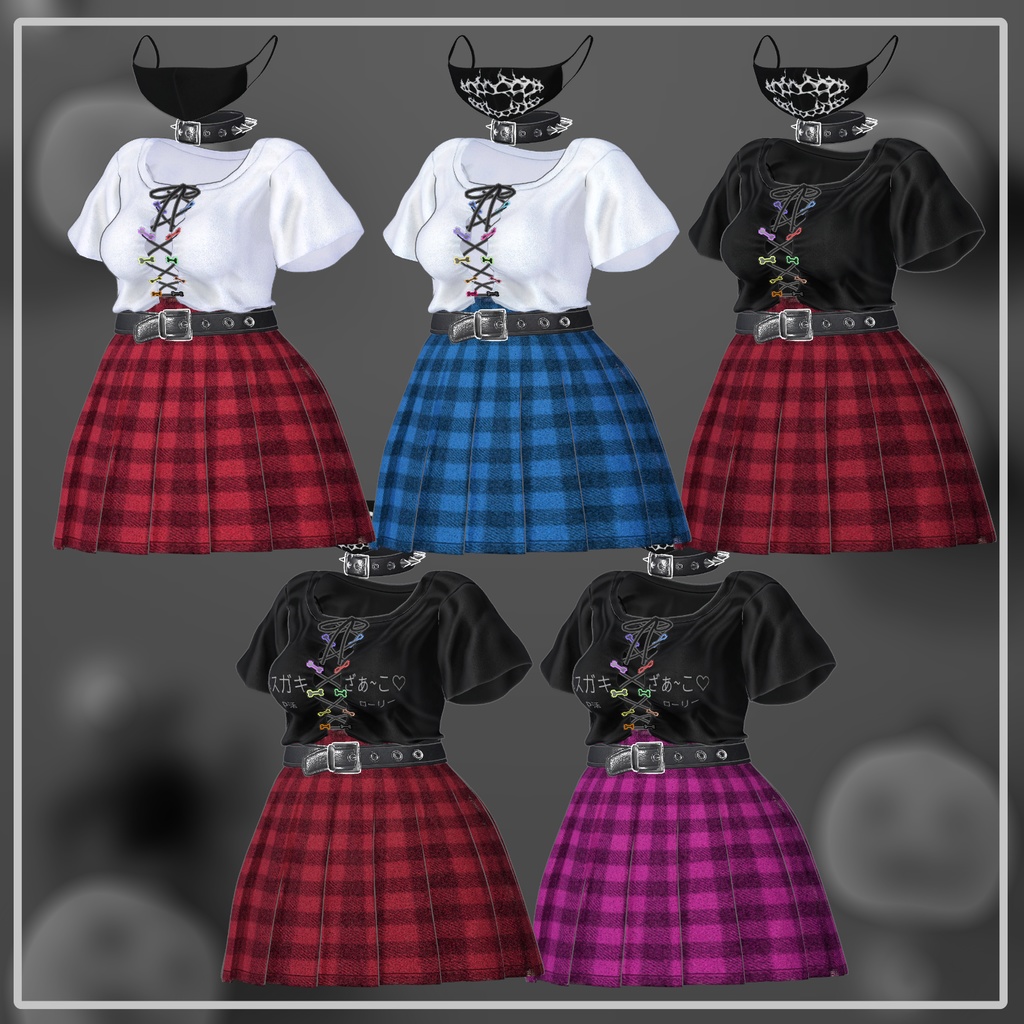 【PB】 MSGK 【8アバター対応】