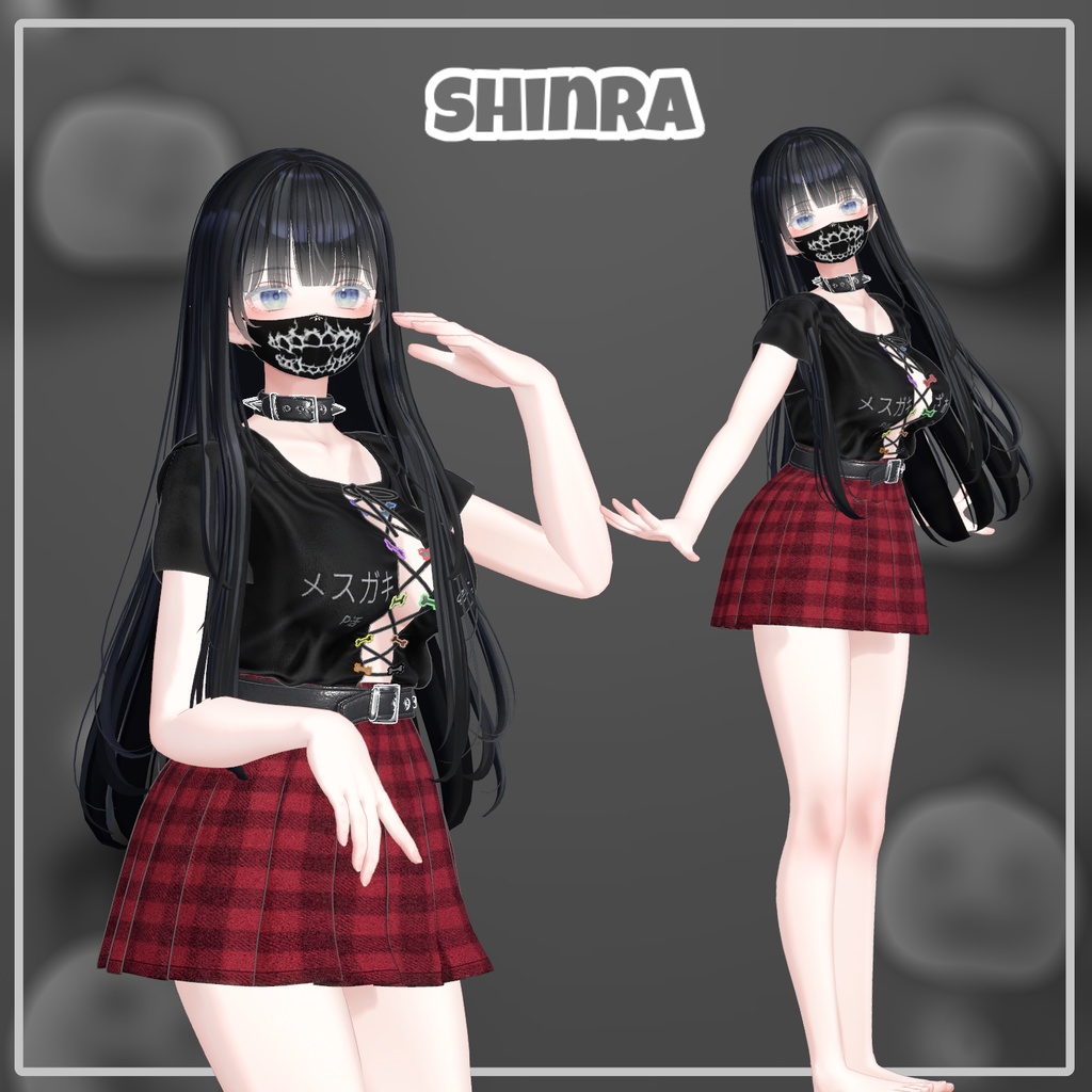 【PB】 MSGK 【8アバター対応】