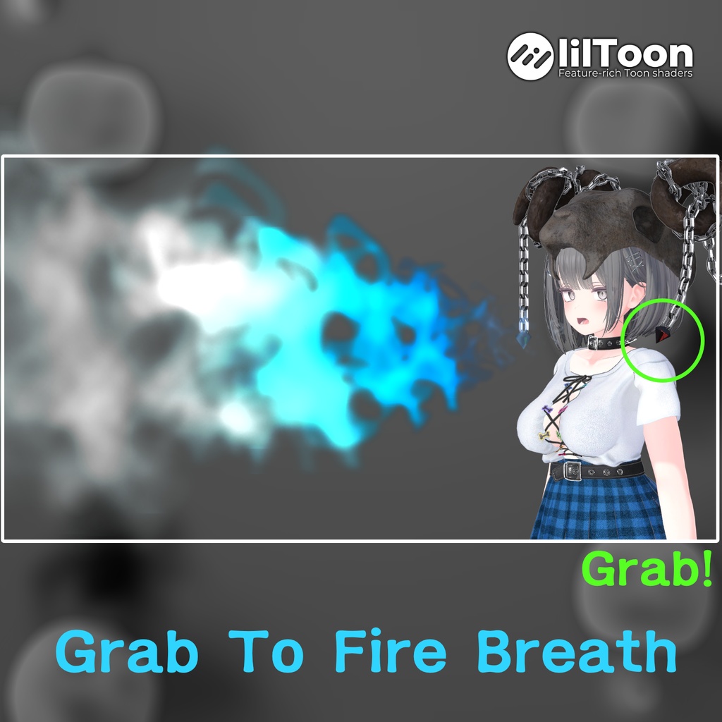 【PB】 Goat 【7アバター対応】