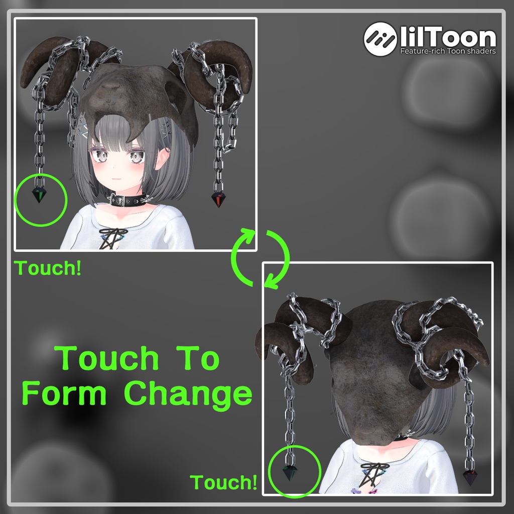 【PB】 Goat 【7アバター対応】