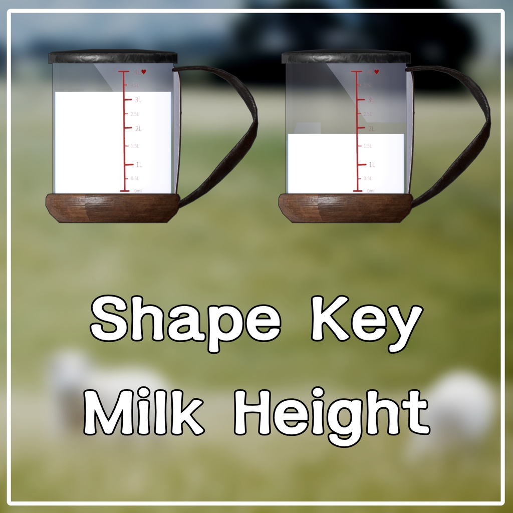 【PB】 クルミ ねむ 【7アバター対応】