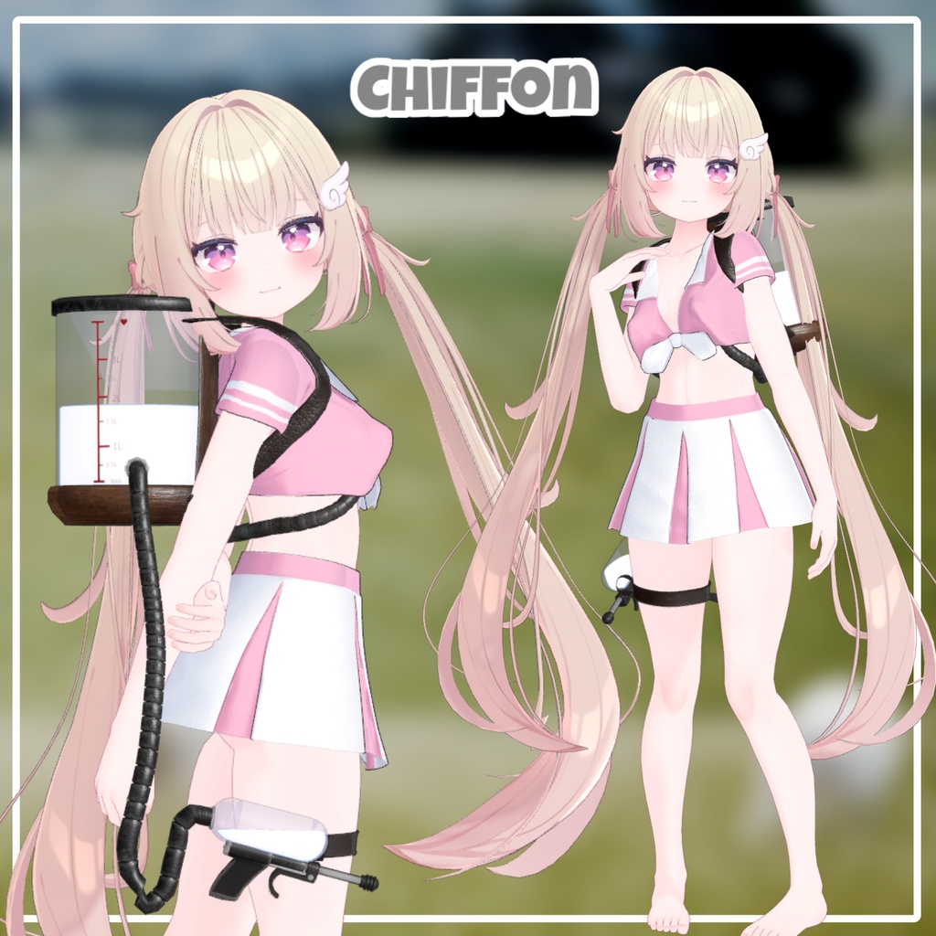 【PB】 クルミ ねむ 【7アバター対応】