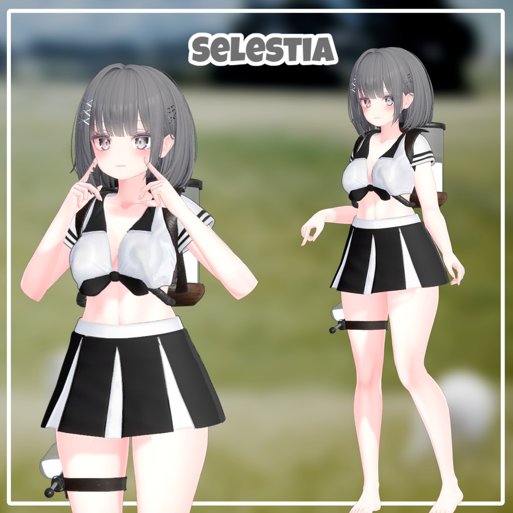 【PB】 クルミ ねむ 【7アバター対応】