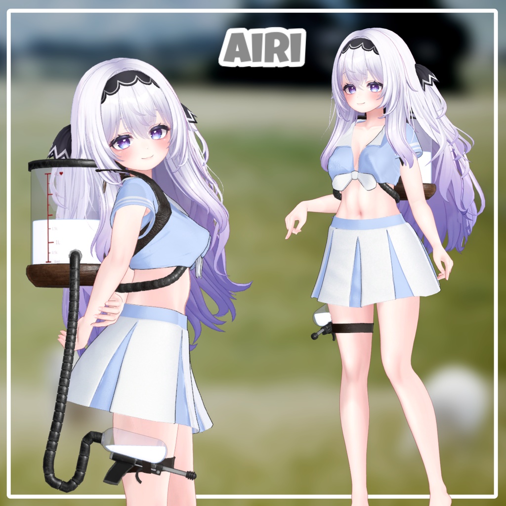 【PB】 クルミ ねむ 【7アバター対応】