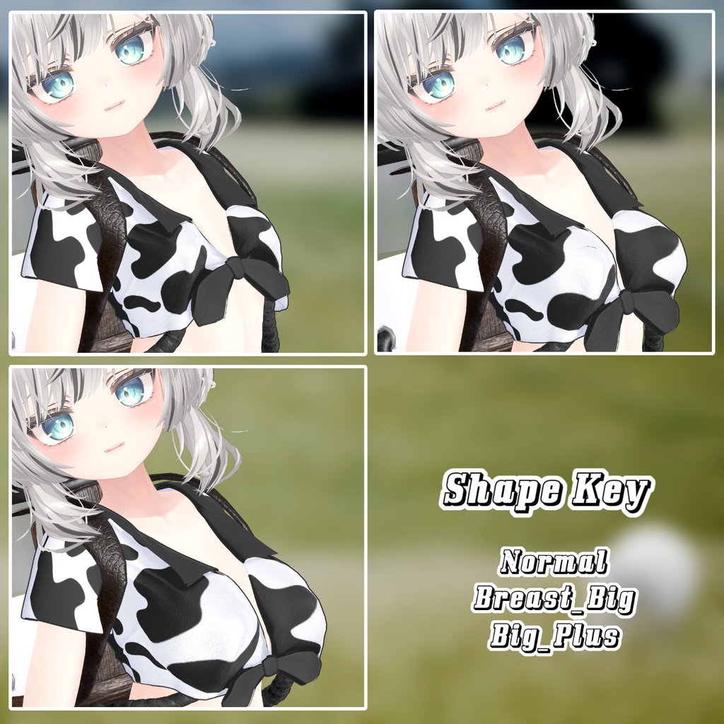 【PB】 クルミ ねむ 【7アバター対応】