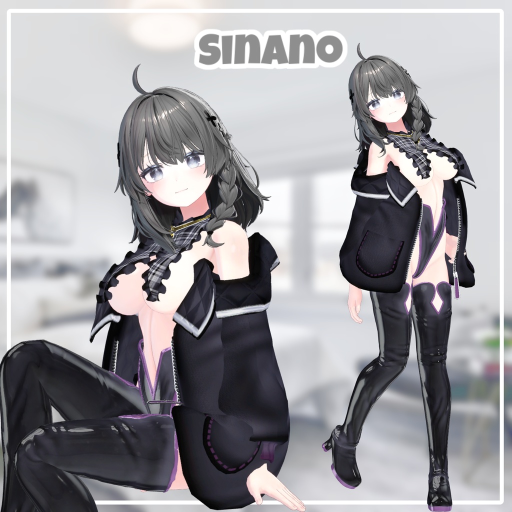 【PB】 Purfume 【7アバター対応】