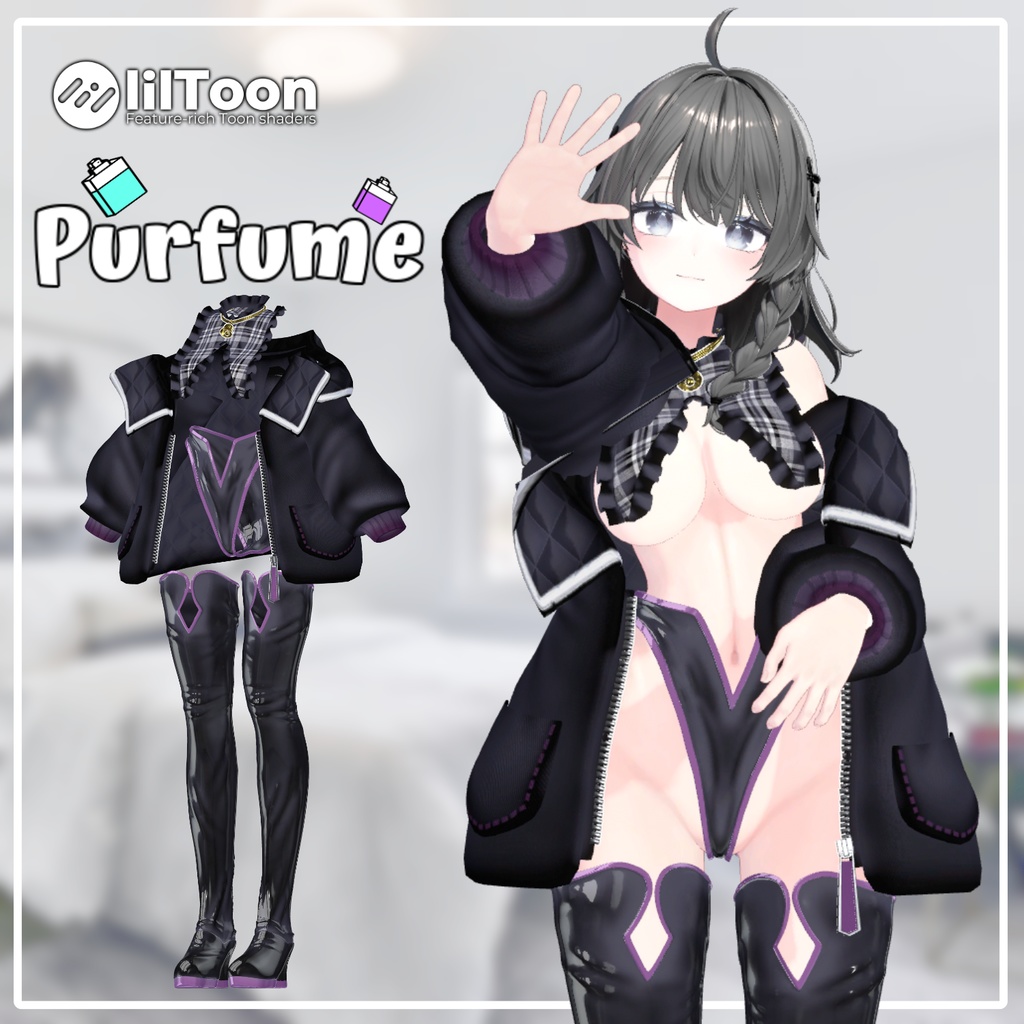 【PB】 Purfume 【7アバター対応】