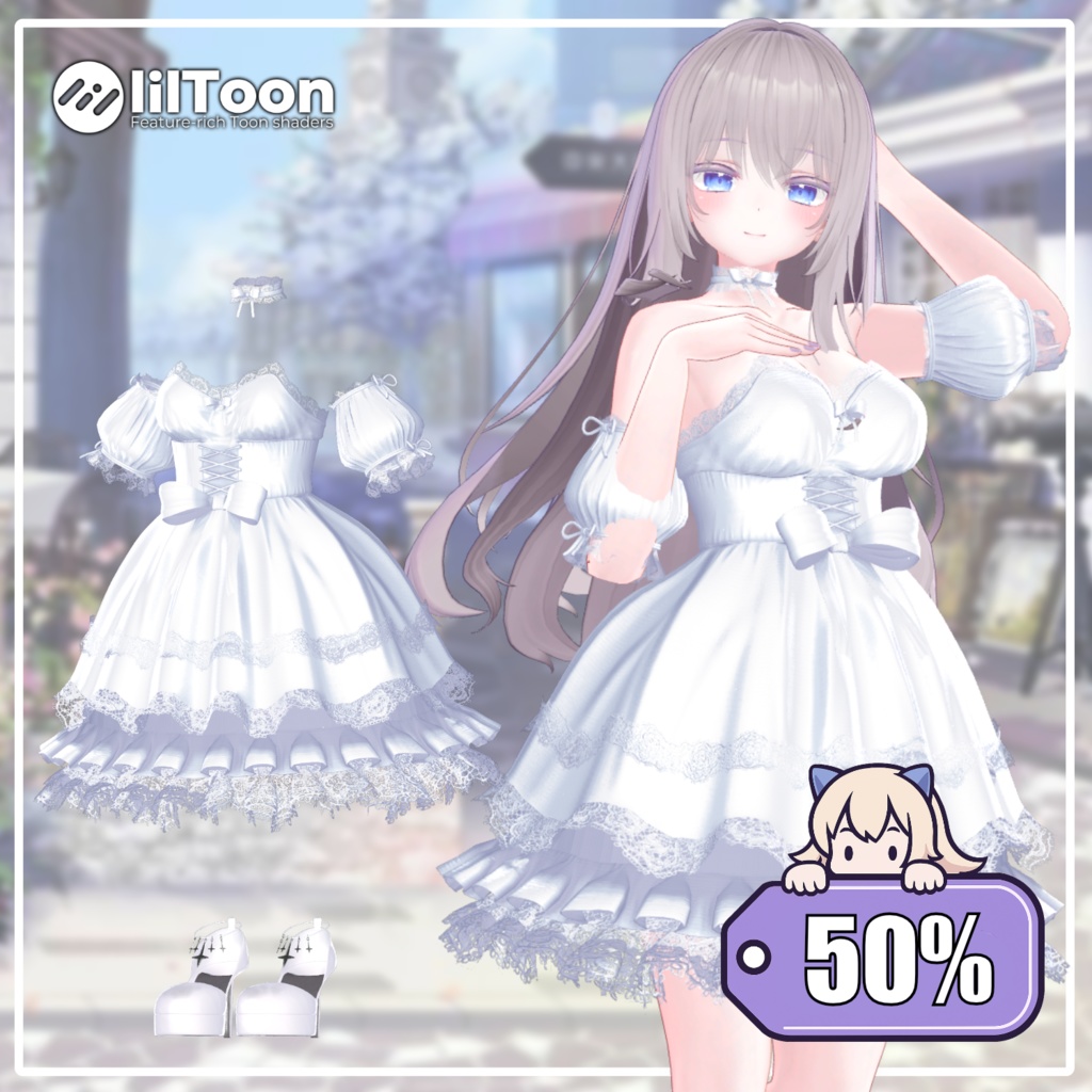 【50%】 【PB】 Gothic Candy 【9アバター対応】