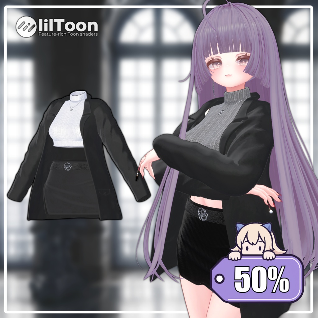 【50%】 【PB】 Happiness 【8アバター対応】