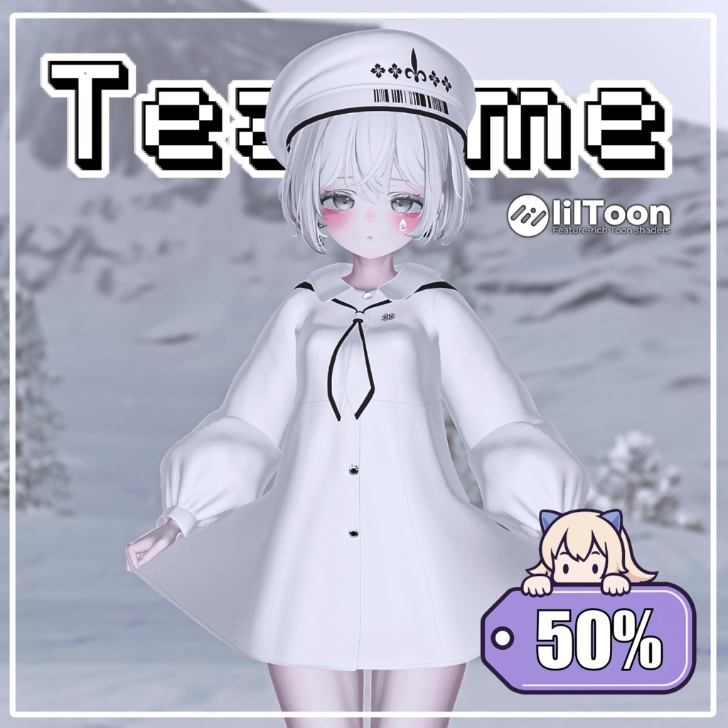 【50%】 【PB】 TeaTime 【7アバター対応】