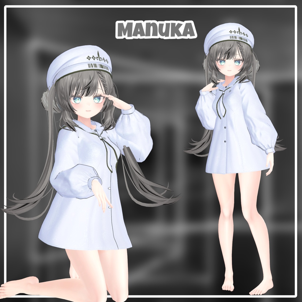 【PB】 TeaTime 【7アバター対応】