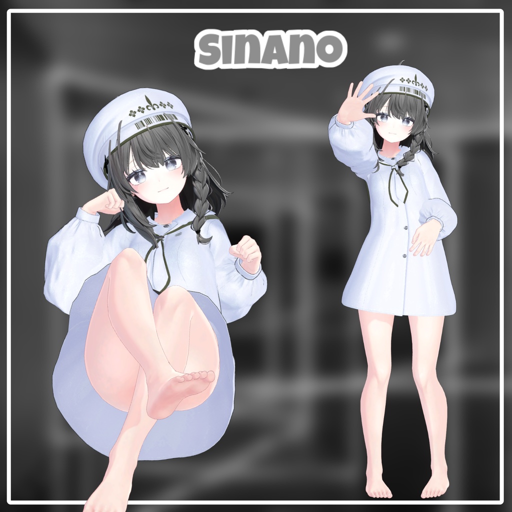 【PB】 TeaTime 【7アバター対応】