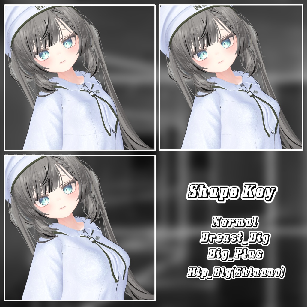 【PB】 TeaTime 【7アバター対応】