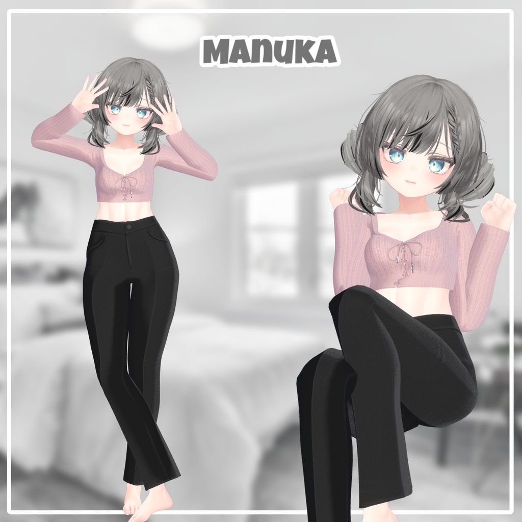 【PB】 Booooooooom 【5アバター対応】