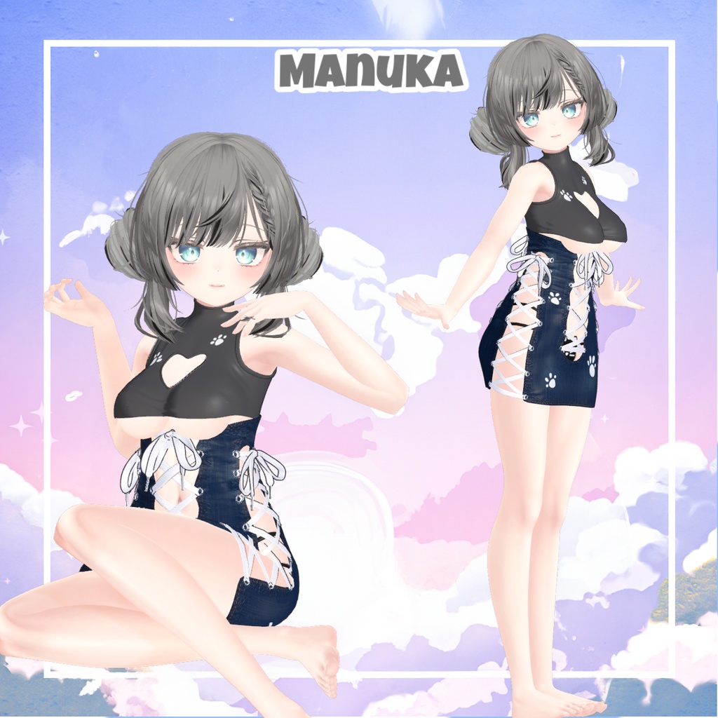 【PB】 Necode 【9アバター対応】