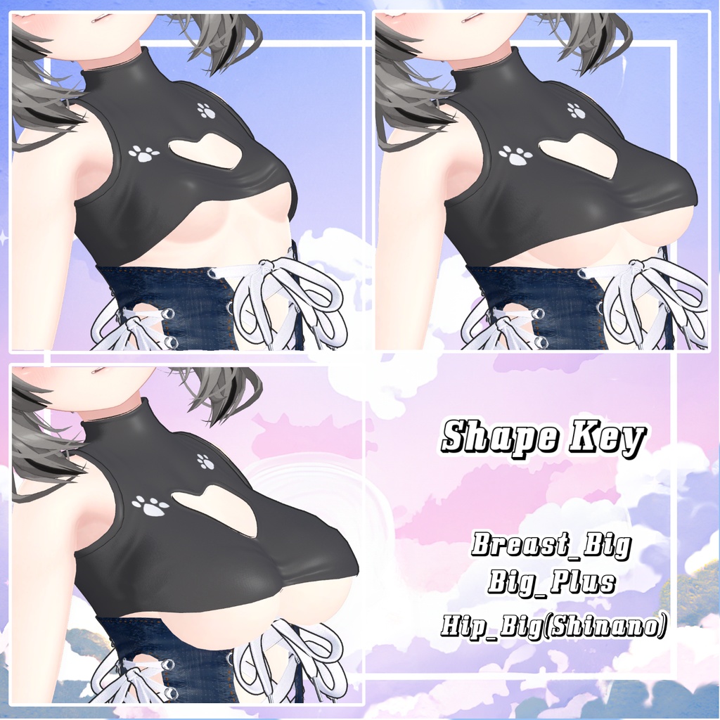 【PB】 Necode 【9アバター対応】