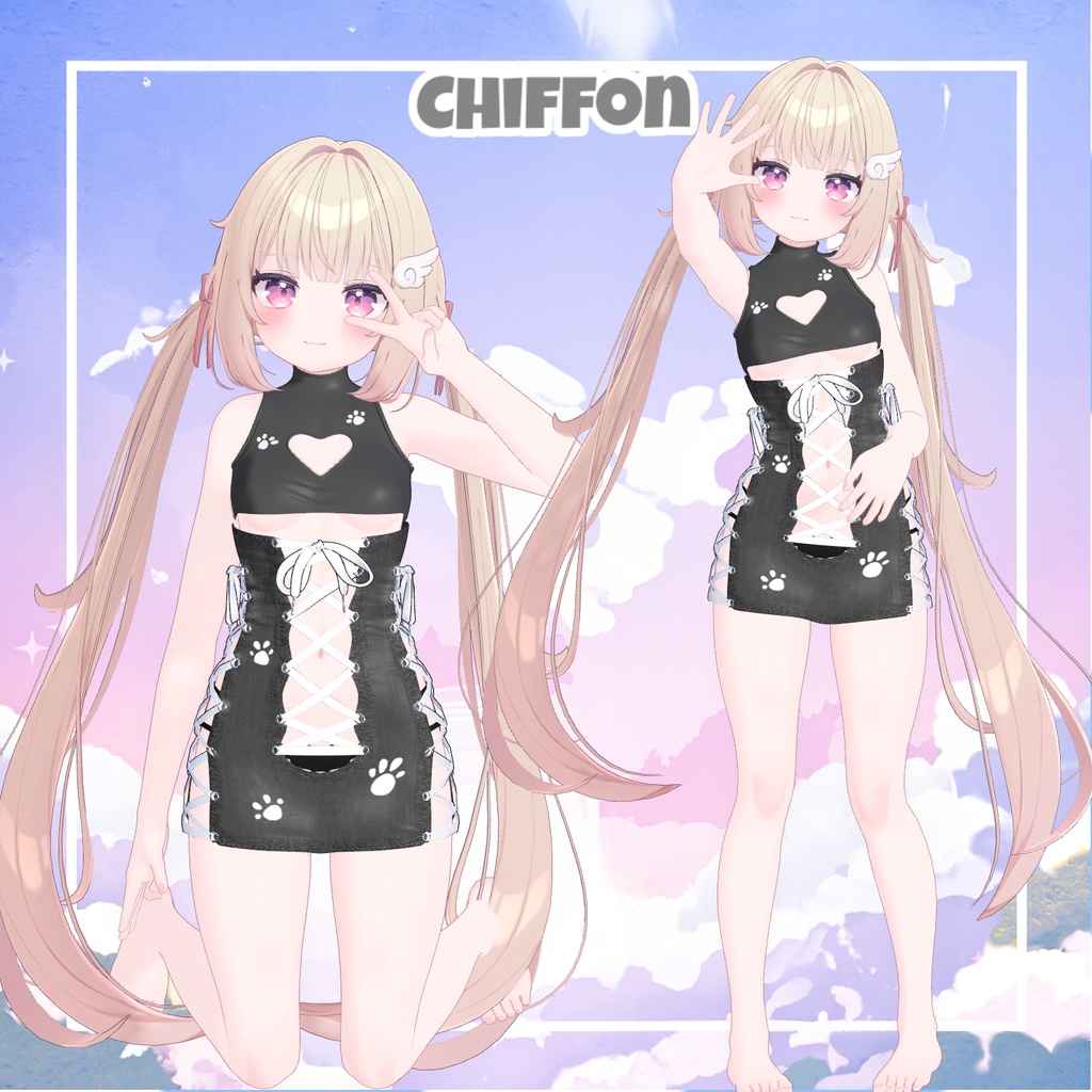 【PB】 Necode 【9アバター対応】