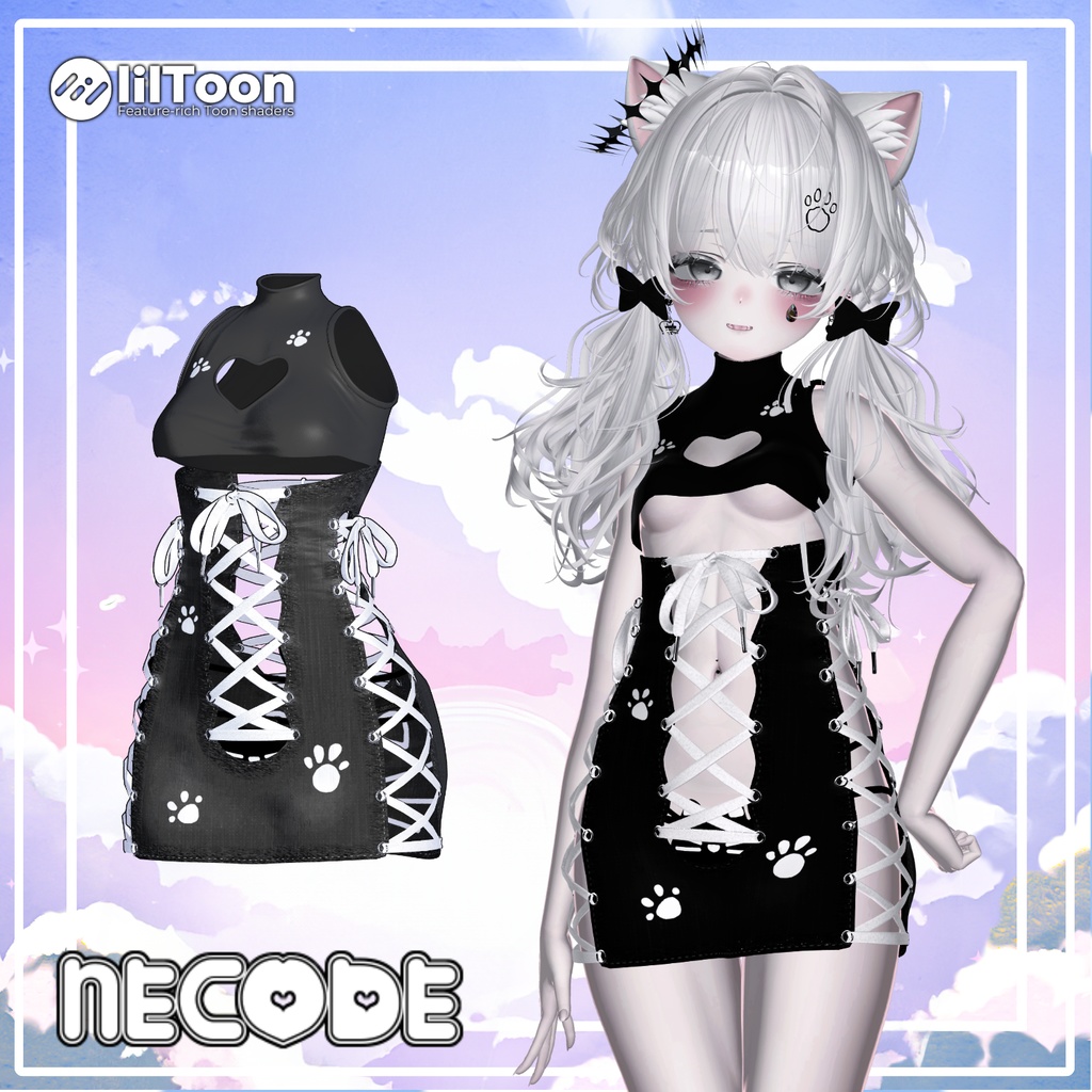 【PB】 Necode 【9アバター対応】