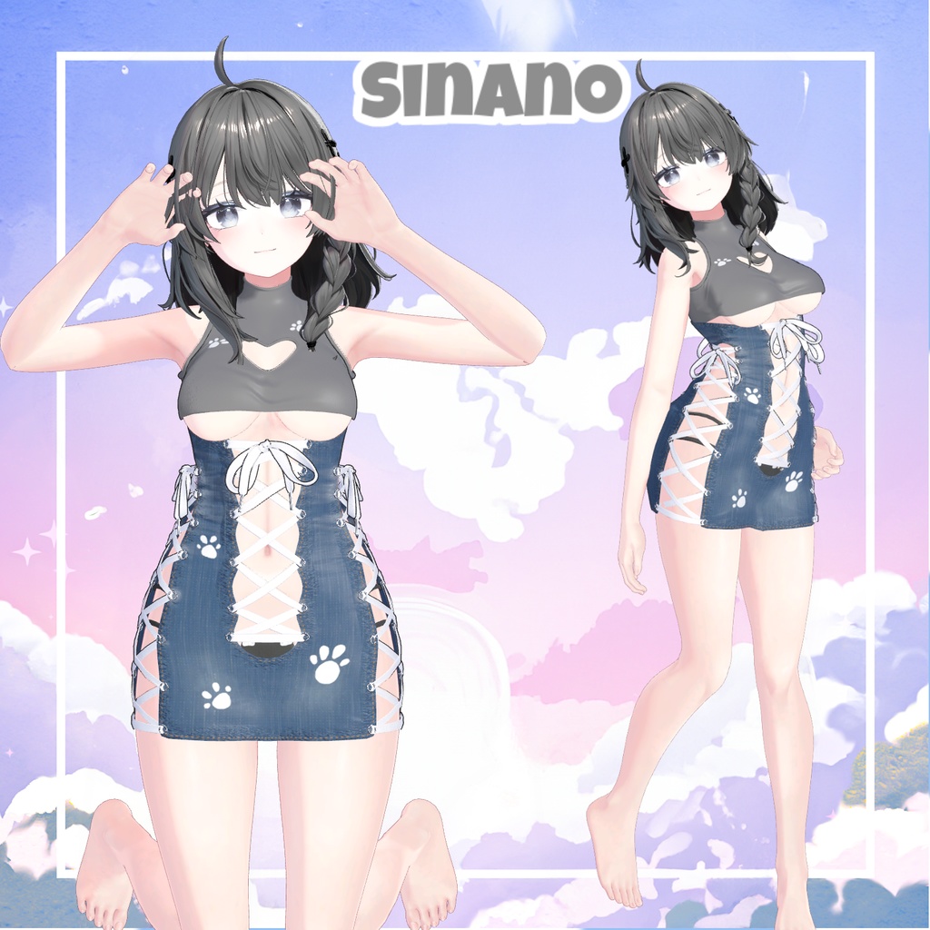 【PB】 Necode 【9アバター対応】