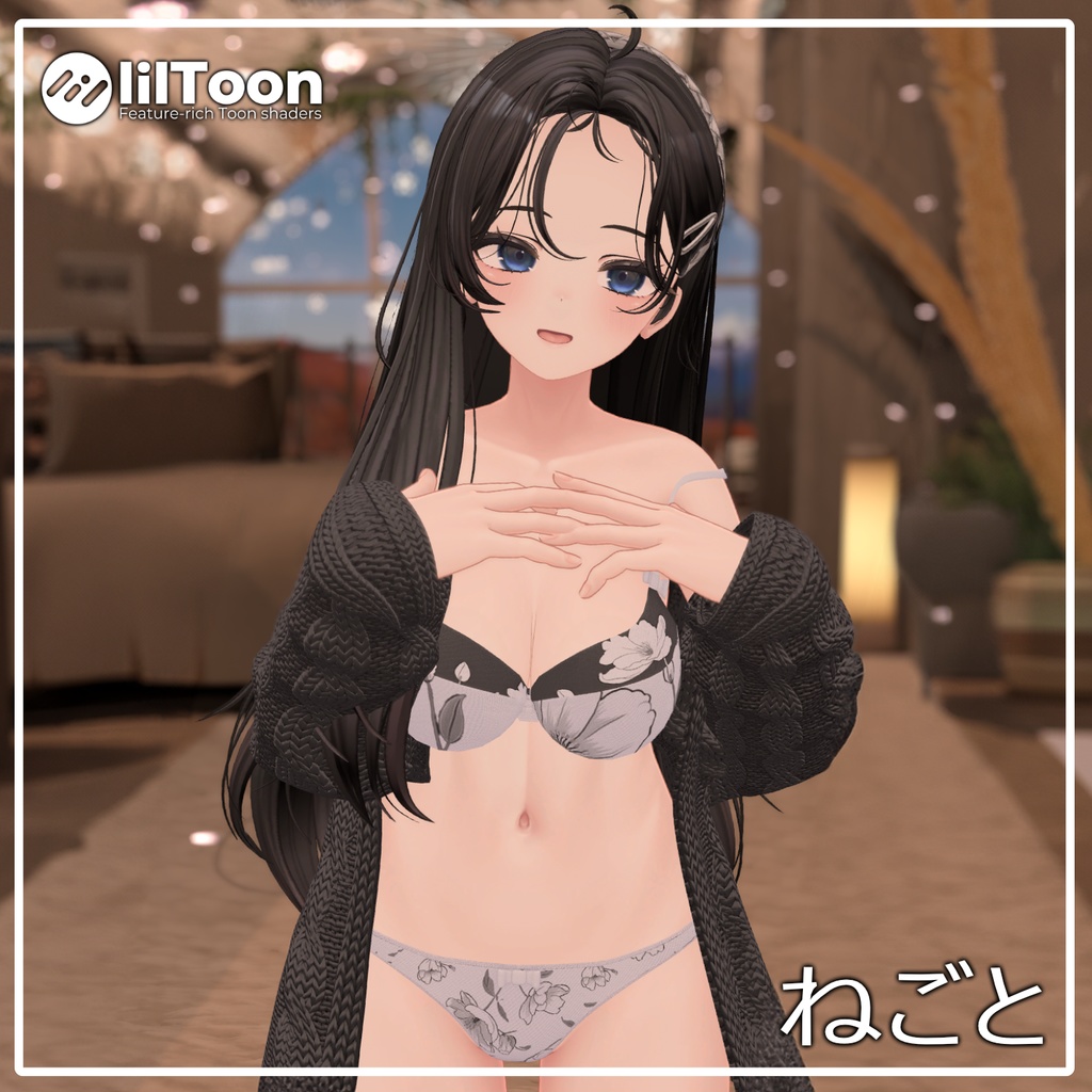 【70%】 【PB】 Negoto 【10アバター対応】