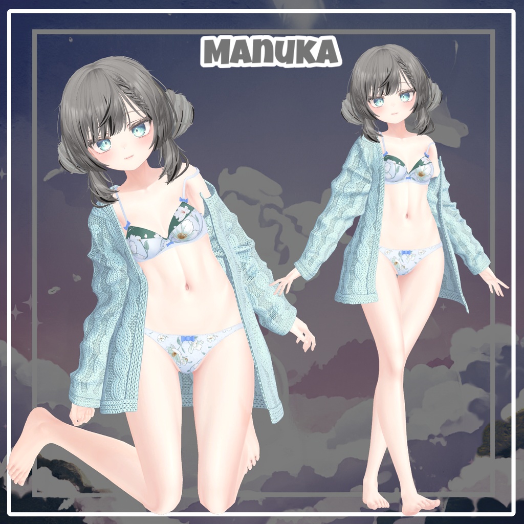 【70%】 【PB】 Negoto 【10アバター対応】