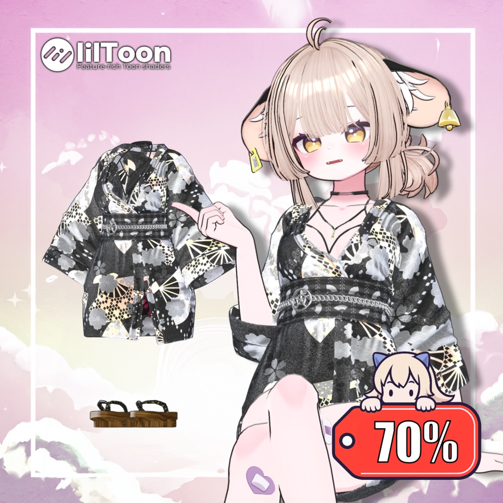 【70%】 【PB】 Yukata 【10アバター対応】