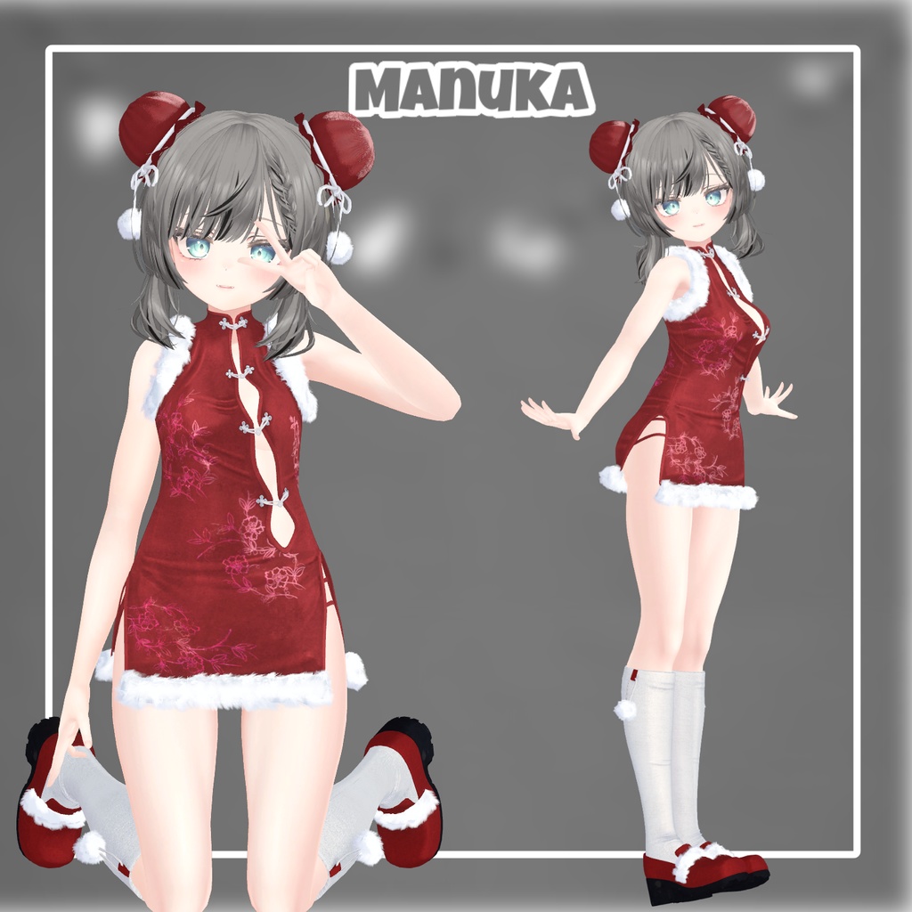 【70%】 SantaChipao 【6アバター対応】