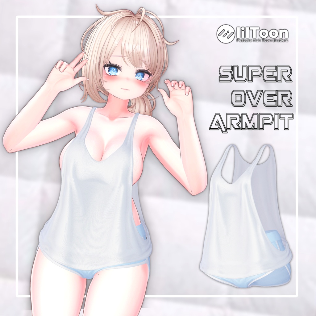 Super Over Armpit 【7アバター対応】