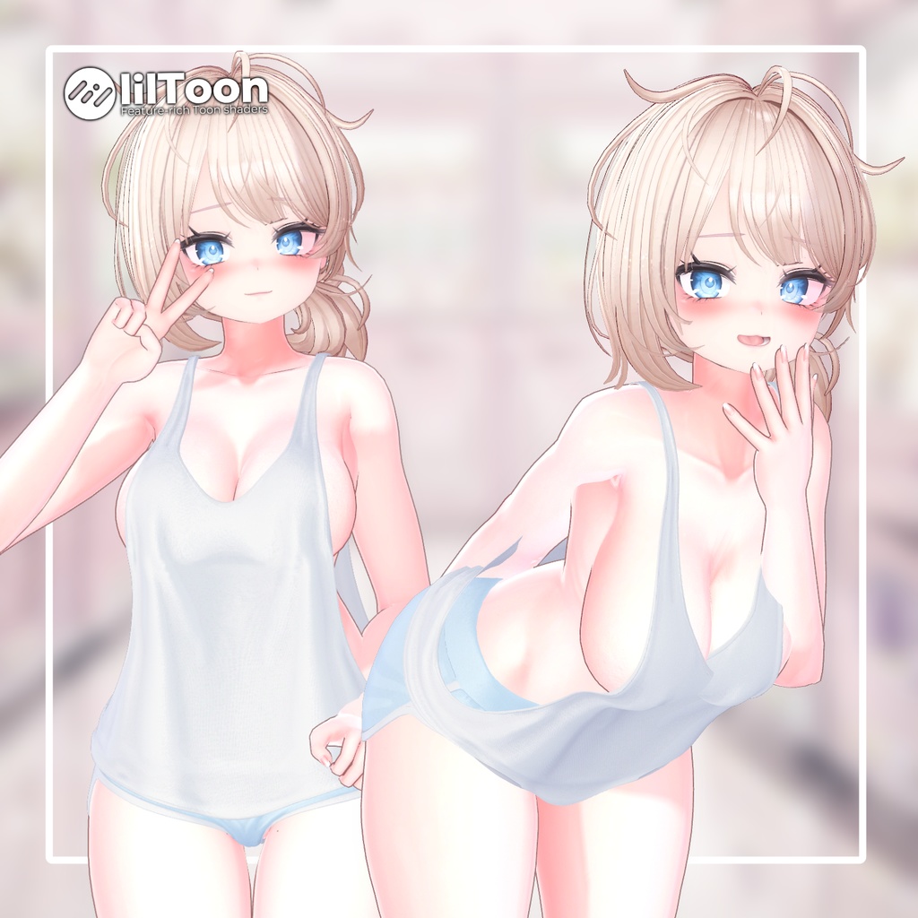 Super Over Armpit 【8アバター対応】