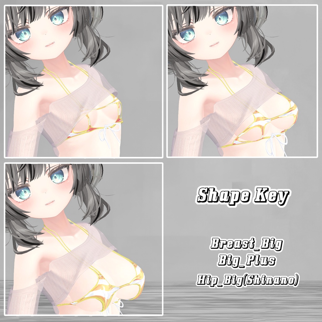 【PB】 Winter Bikini 【7アバター対応】