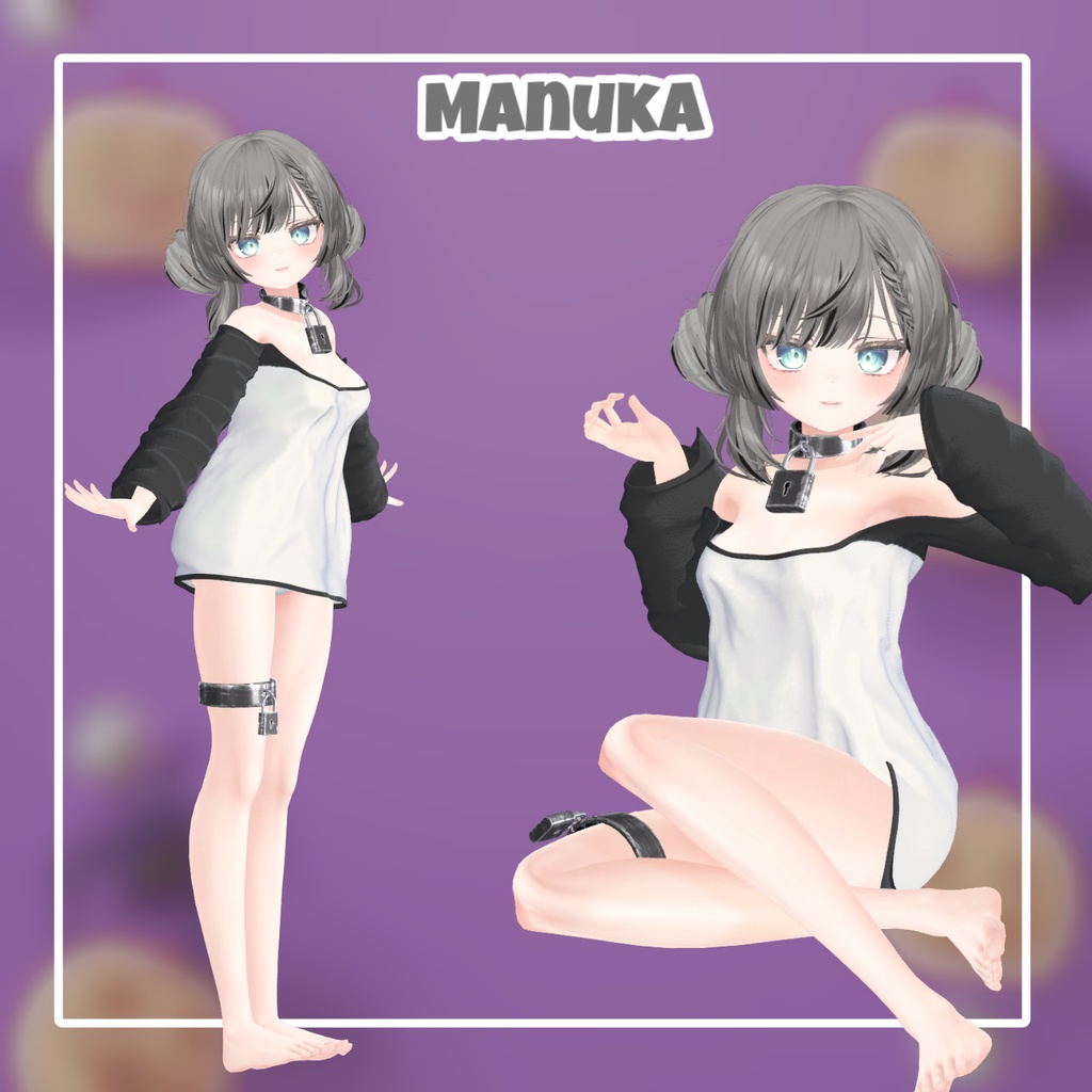 【50%】 【PB】 Raglan 【8アバター対応】