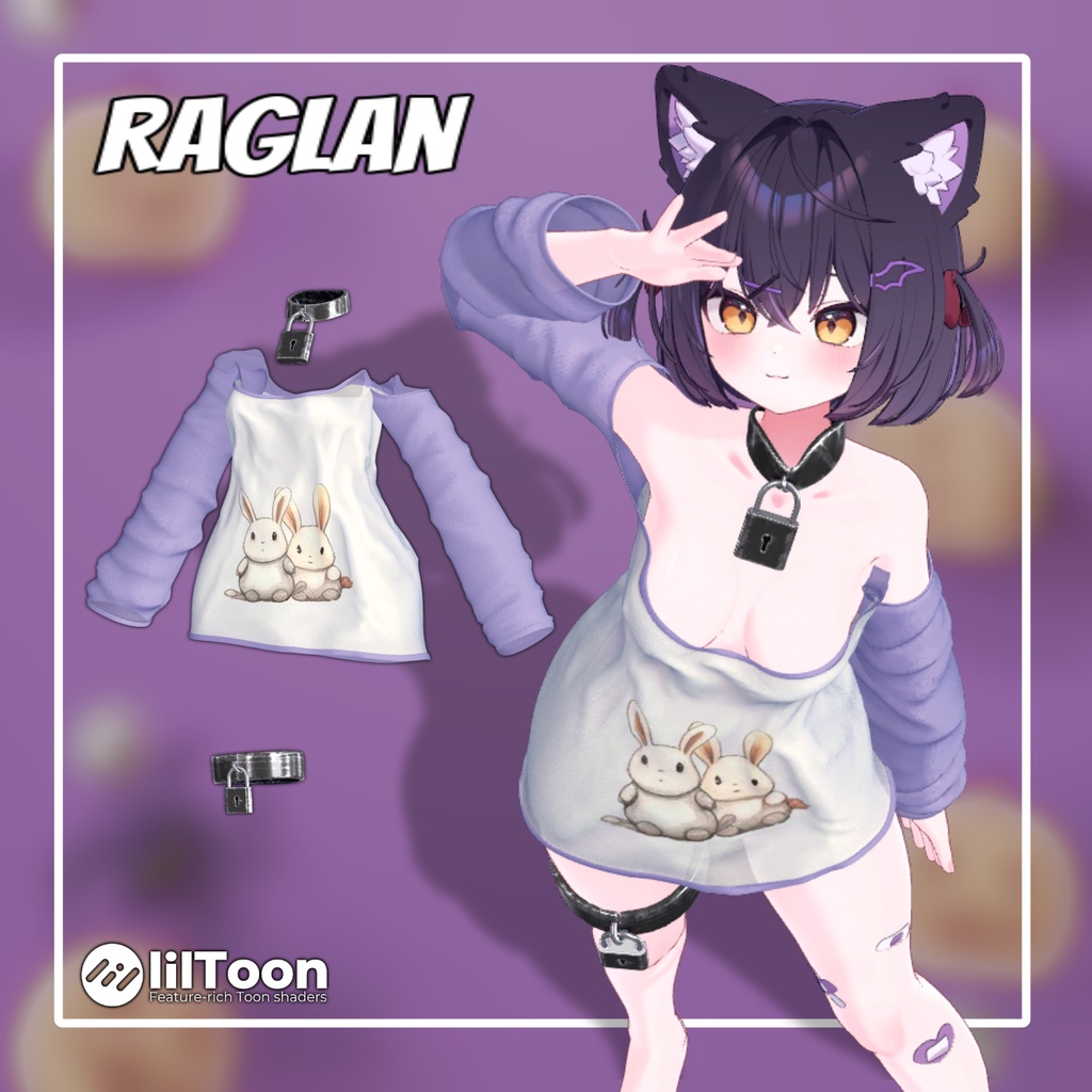 【PB】 Raglan 【8アバター対応】