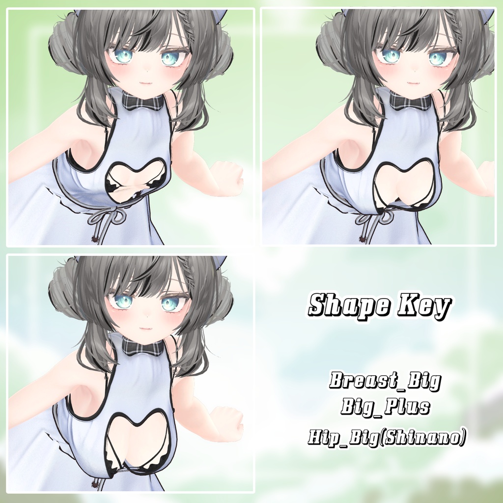 【PB】 Sera Nyang 【9アバター対応】