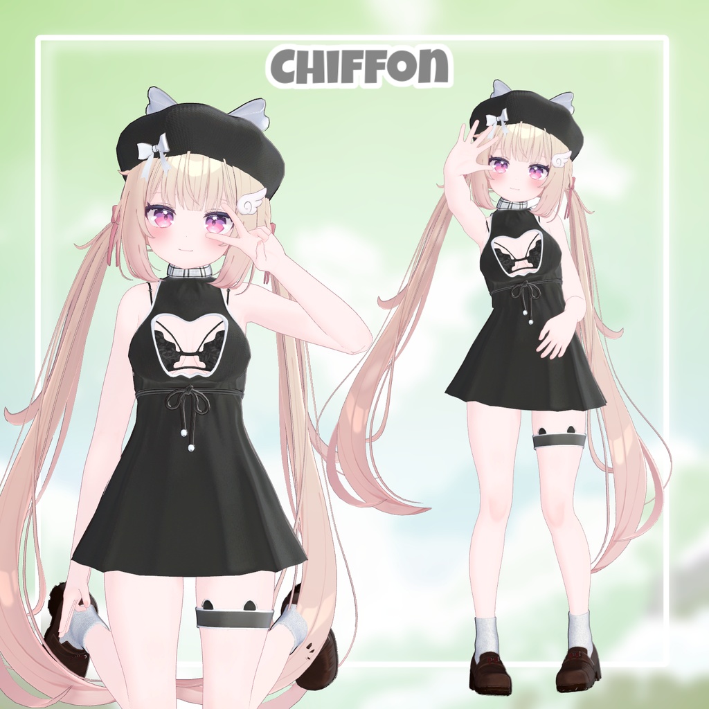 【PB】 Sera Nyang 【9アバター対応】