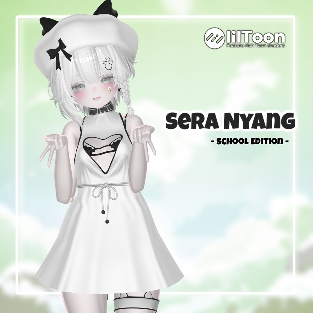 【PB】 Sera Nyang 【9アバター対応】